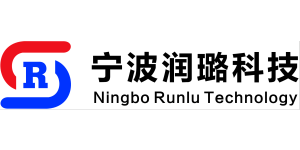 NINGBO RUNLU TECHNOLOGY CO, LTD